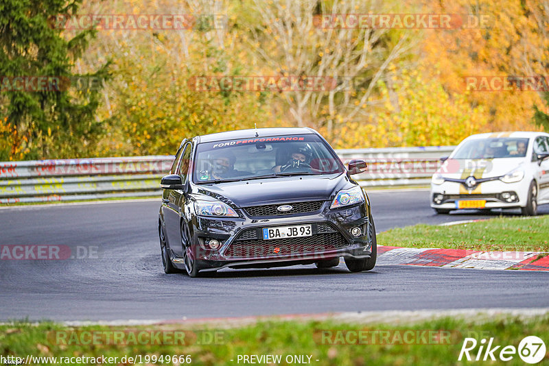 Bild #19949666 - Touristenfahrten Nürburgring Nordschleife (12.11.2022)