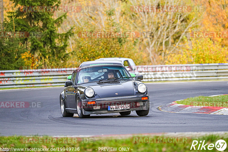 Bild #19949736 - Touristenfahrten Nürburgring Nordschleife (12.11.2022)