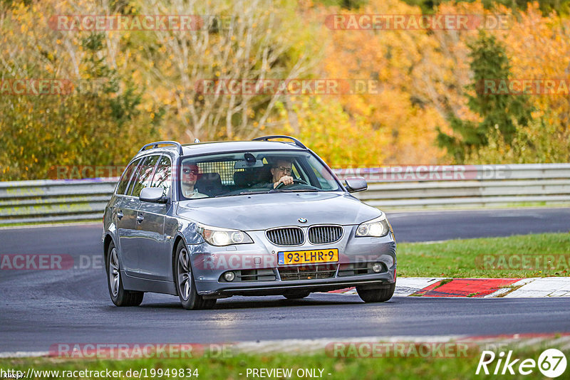 Bild #19949834 - Touristenfahrten Nürburgring Nordschleife (12.11.2022)