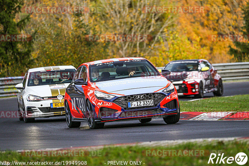 Bild #19949908 - Touristenfahrten Nürburgring Nordschleife (12.11.2022)