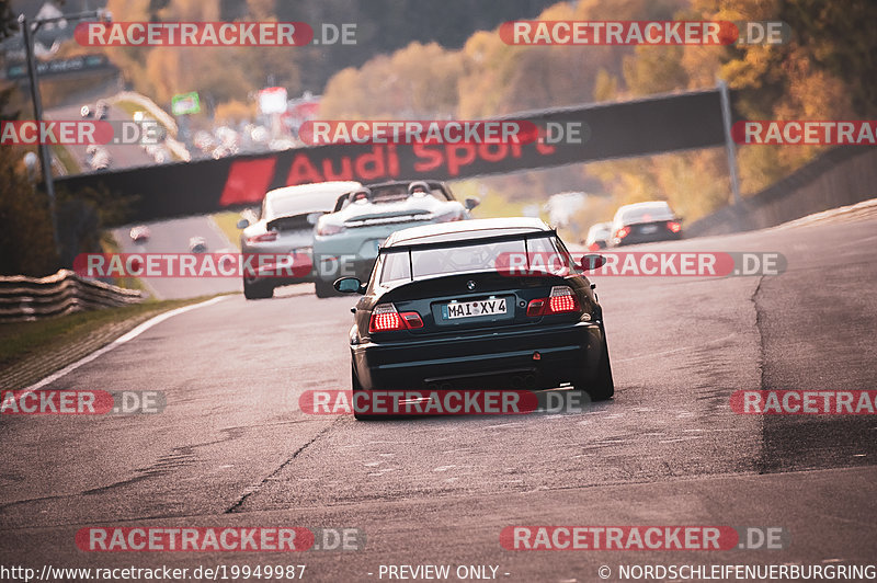 Bild #19949987 - Touristenfahrten Nürburgring Nordschleife (12.11.2022)