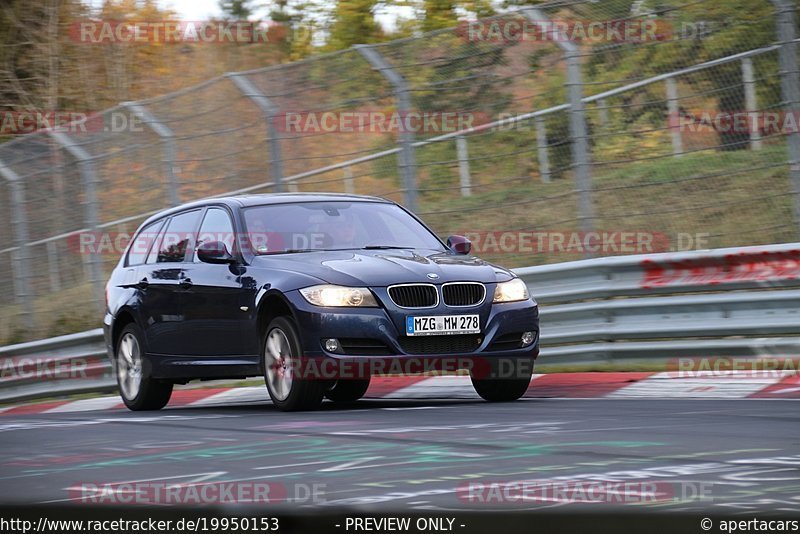 Bild #19950153 - Touristenfahrten Nürburgring Nordschleife (12.11.2022)