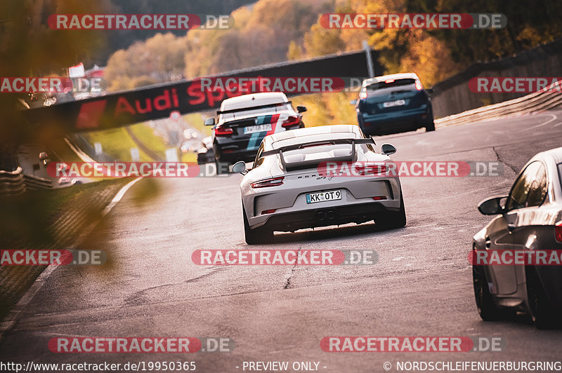 Bild #19950365 - Touristenfahrten Nürburgring Nordschleife (12.11.2022)