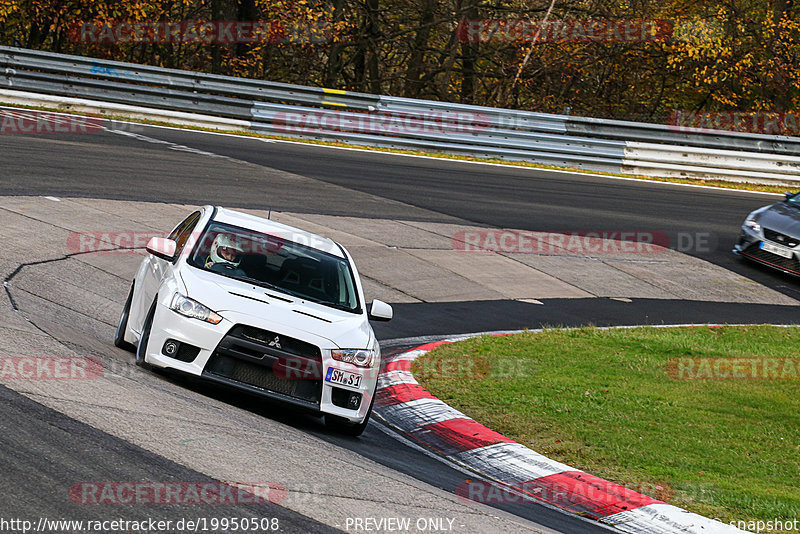 Bild #19950508 - Touristenfahrten Nürburgring Nordschleife (12.11.2022)