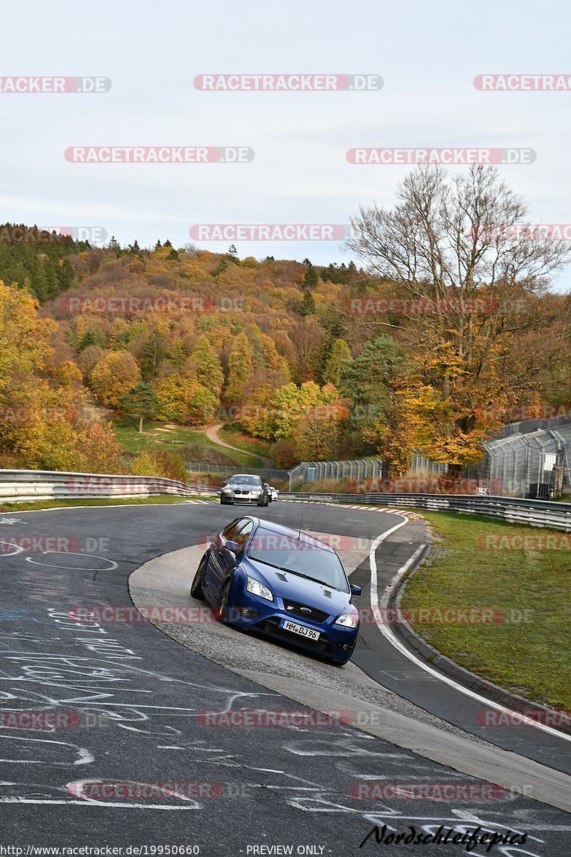 Bild #19950660 - Touristenfahrten Nürburgring Nordschleife (12.11.2022)