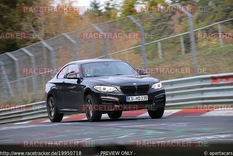 Bild #19950718 - Touristenfahrten Nürburgring Nordschleife (12.11.2022)