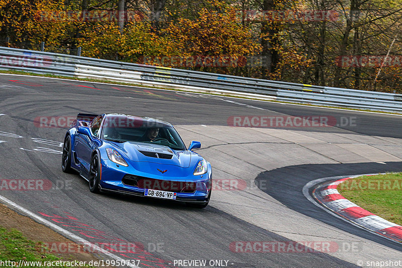 Bild #19950737 - Touristenfahrten Nürburgring Nordschleife (12.11.2022)