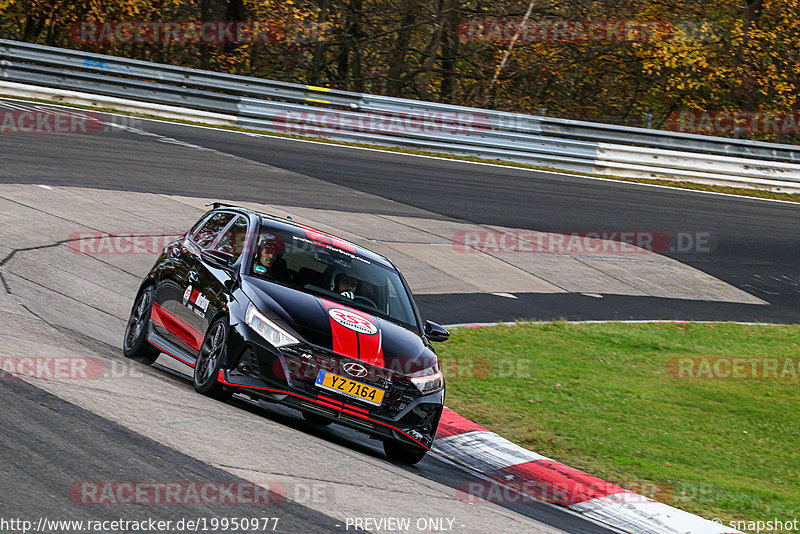 Bild #19950977 - Touristenfahrten Nürburgring Nordschleife (12.11.2022)