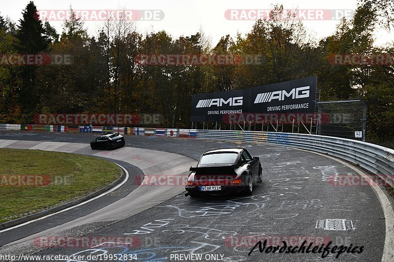 Bild #19952834 - Touristenfahrten Nürburgring Nordschleife (12.11.2022)