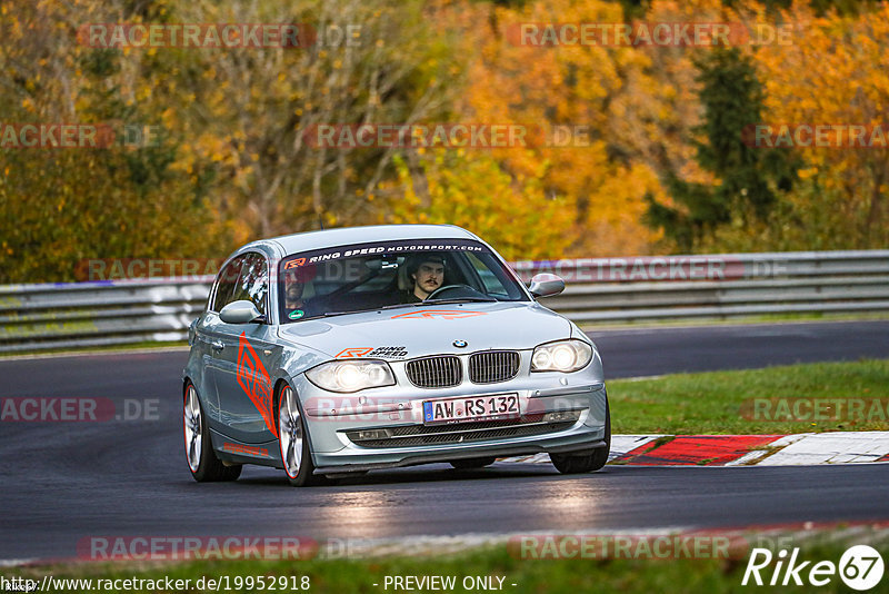 Bild #19952918 - Touristenfahrten Nürburgring Nordschleife (12.11.2022)