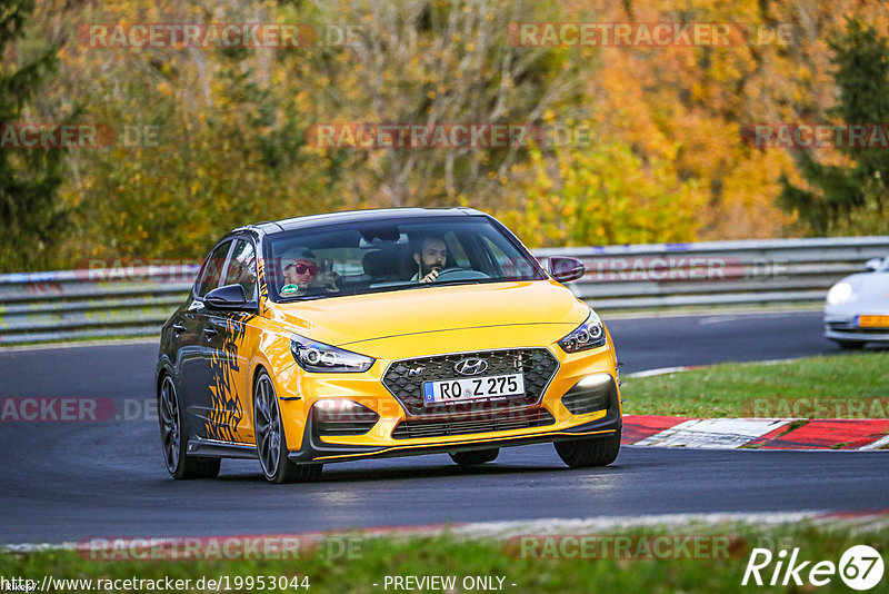 Bild #19953044 - Touristenfahrten Nürburgring Nordschleife (12.11.2022)