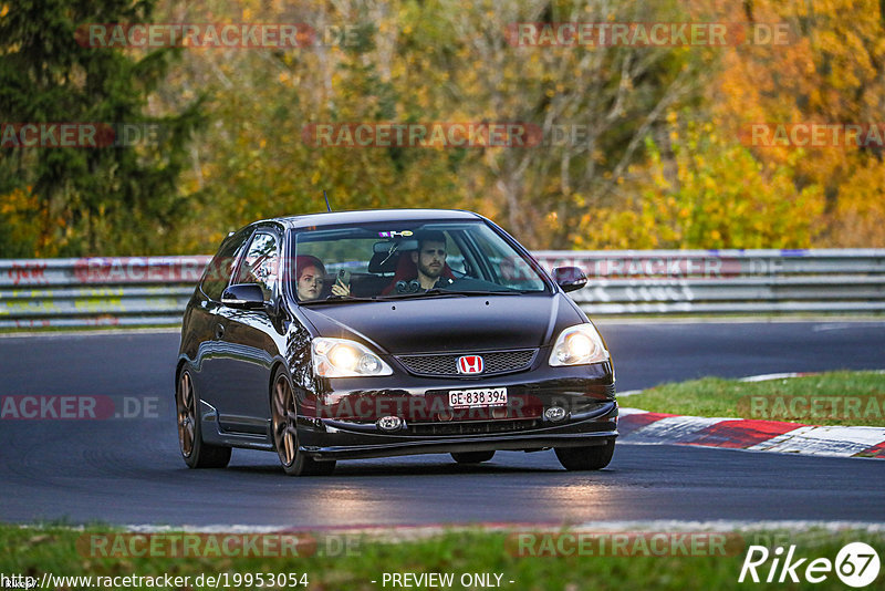 Bild #19953054 - Touristenfahrten Nürburgring Nordschleife (12.11.2022)