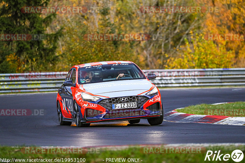 Bild #19953100 - Touristenfahrten Nürburgring Nordschleife (12.11.2022)