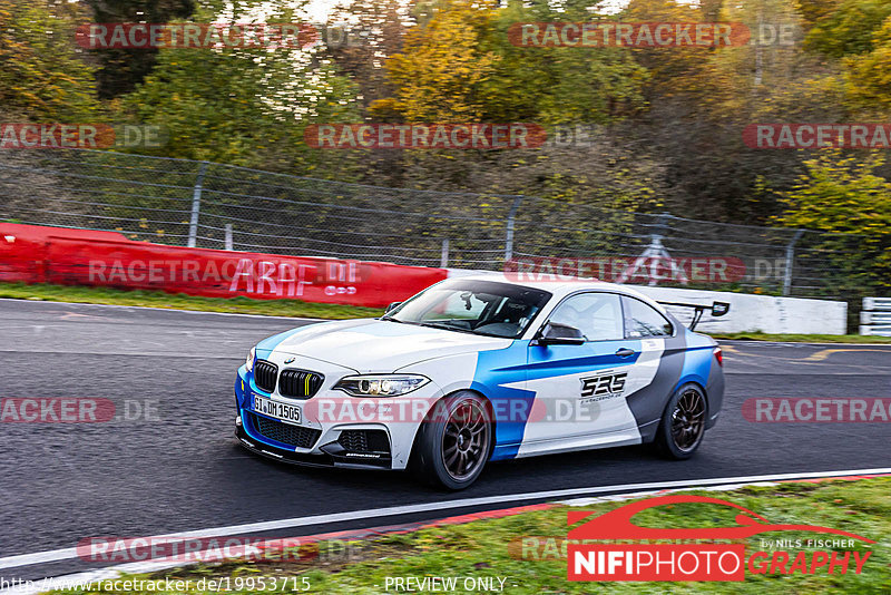 Bild #19953715 - Touristenfahrten Nürburgring Nordschleife (12.11.2022)