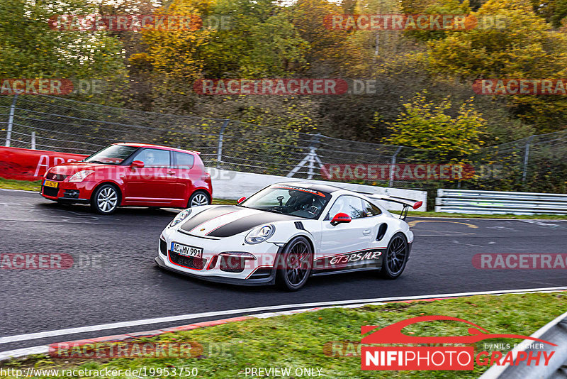 Bild #19953750 - Touristenfahrten Nürburgring Nordschleife (12.11.2022)