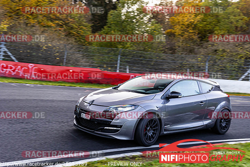 Bild #19953789 - Touristenfahrten Nürburgring Nordschleife (12.11.2022)