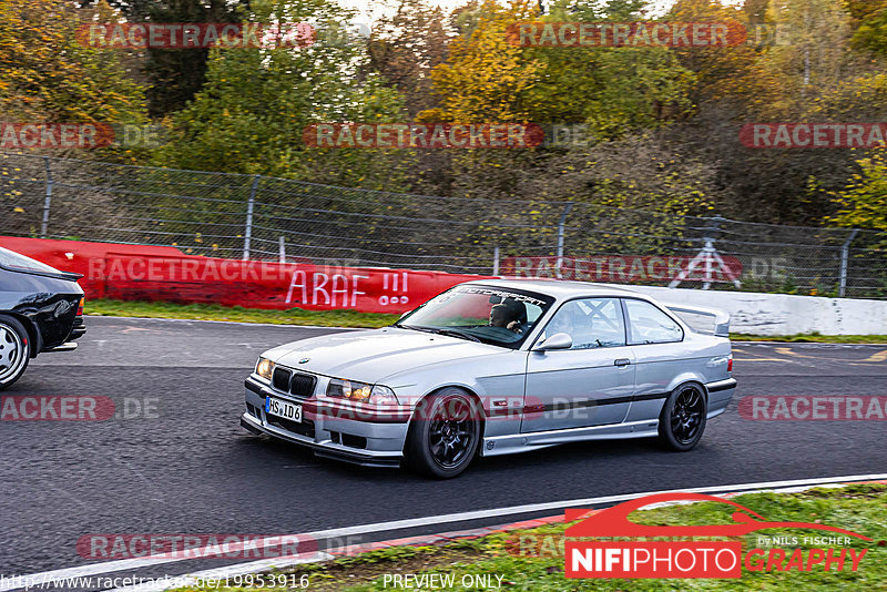 Bild #19953916 - Touristenfahrten Nürburgring Nordschleife (12.11.2022)