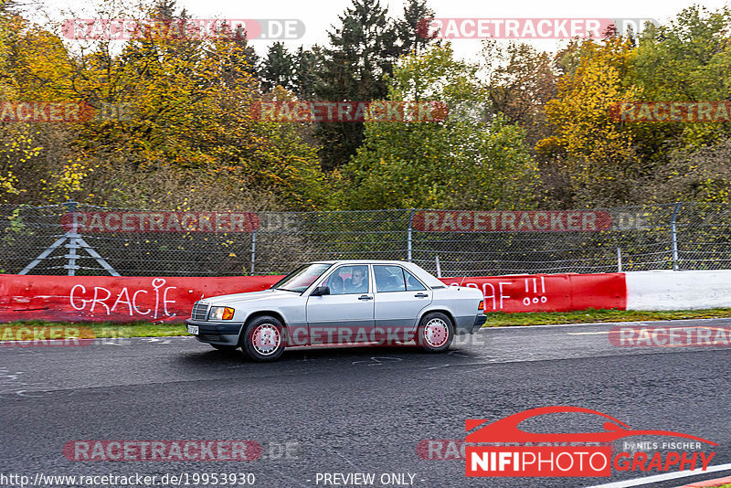 Bild #19953930 - Touristenfahrten Nürburgring Nordschleife (12.11.2022)