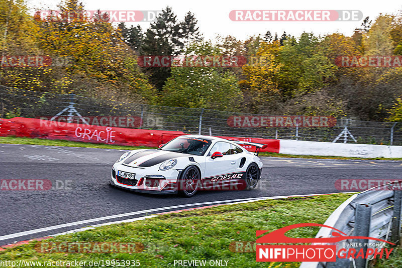 Bild #19953935 - Touristenfahrten Nürburgring Nordschleife (12.11.2022)