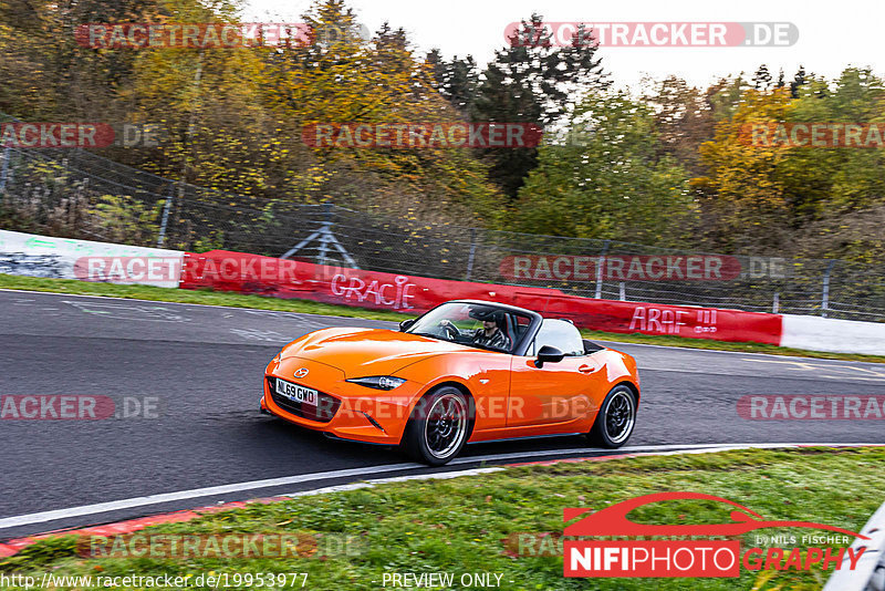 Bild #19953977 - Touristenfahrten Nürburgring Nordschleife (12.11.2022)