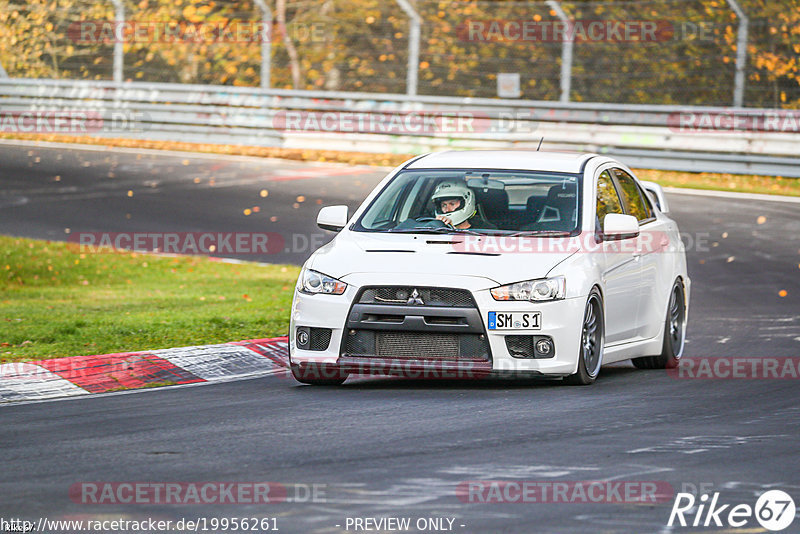 Bild #19956261 - Touristenfahrten Nürburgring Nordschleife (12.11.2022)