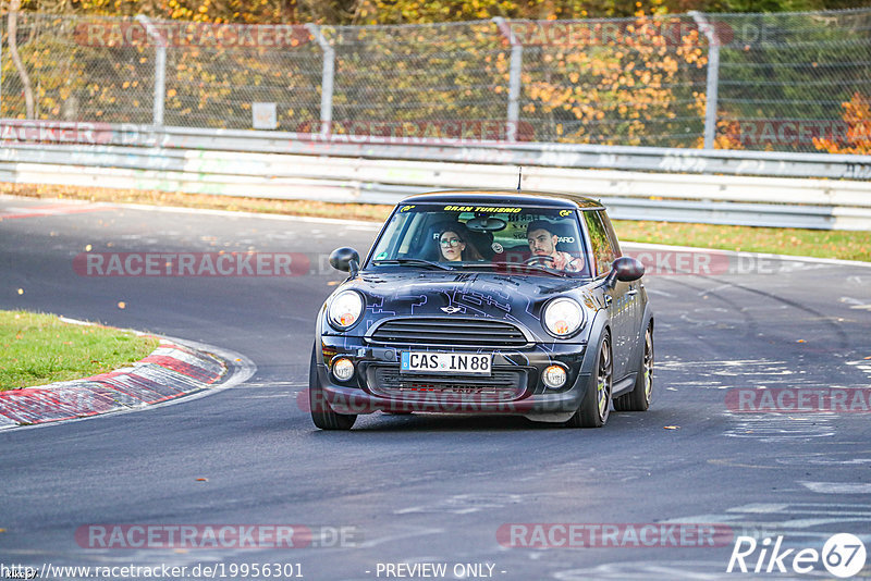 Bild #19956301 - Touristenfahrten Nürburgring Nordschleife (12.11.2022)