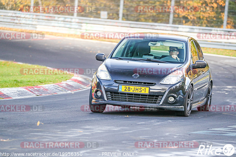 Bild #19956350 - Touristenfahrten Nürburgring Nordschleife (12.11.2022)