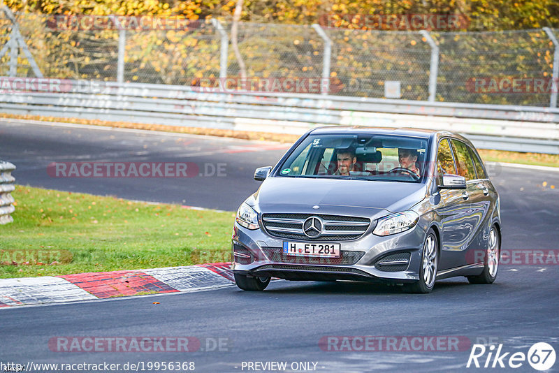 Bild #19956368 - Touristenfahrten Nürburgring Nordschleife (12.11.2022)