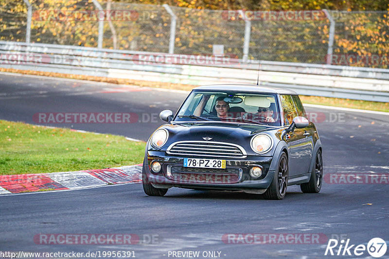 Bild #19956391 - Touristenfahrten Nürburgring Nordschleife (12.11.2022)