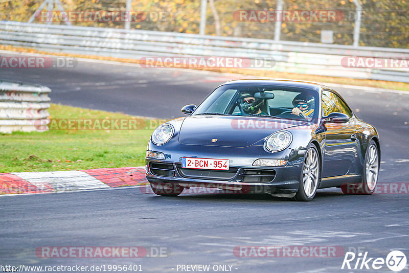 Bild #19956401 - Touristenfahrten Nürburgring Nordschleife (12.11.2022)