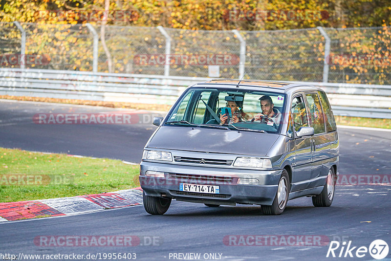 Bild #19956403 - Touristenfahrten Nürburgring Nordschleife (12.11.2022)