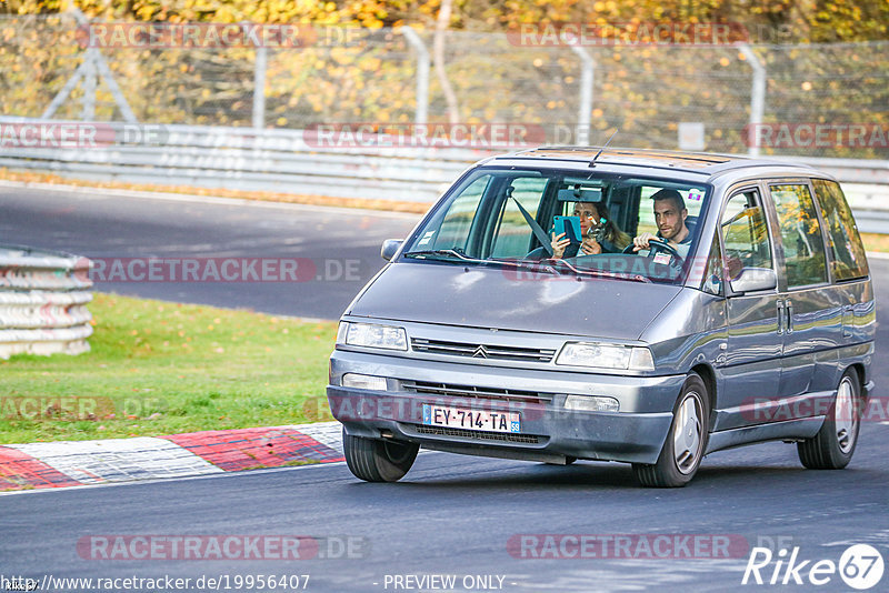 Bild #19956407 - Touristenfahrten Nürburgring Nordschleife (12.11.2022)