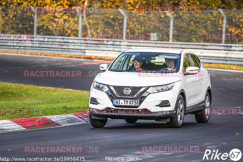 Bild #19956475 - Touristenfahrten Nürburgring Nordschleife (12.11.2022)