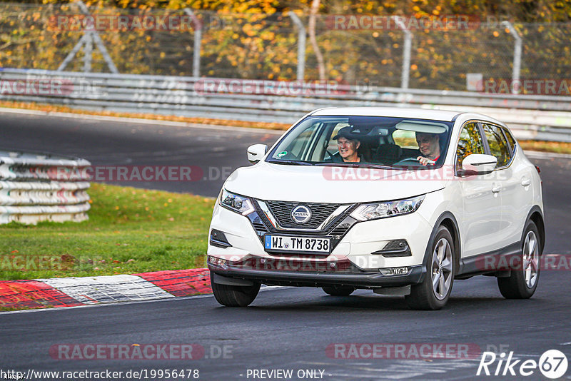 Bild #19956478 - Touristenfahrten Nürburgring Nordschleife (12.11.2022)