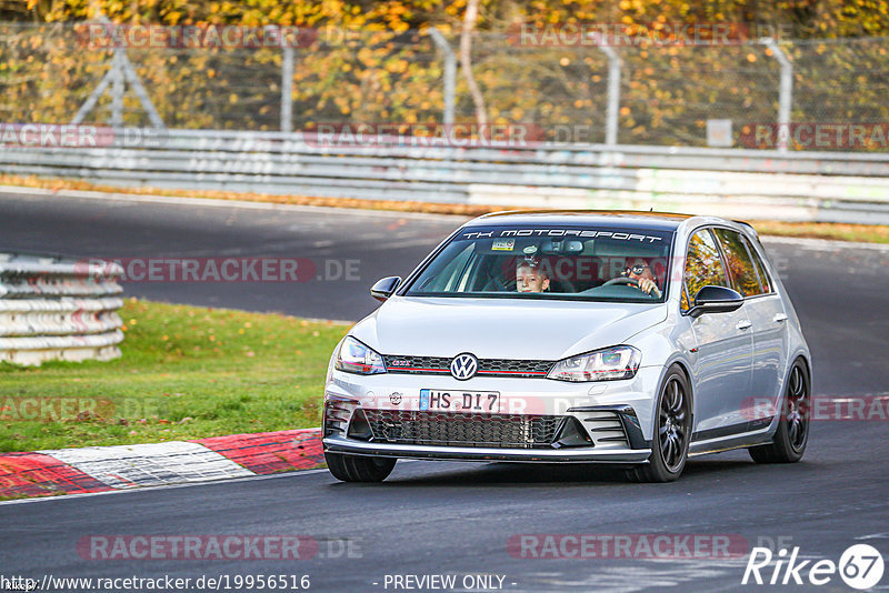 Bild #19956516 - Touristenfahrten Nürburgring Nordschleife (12.11.2022)