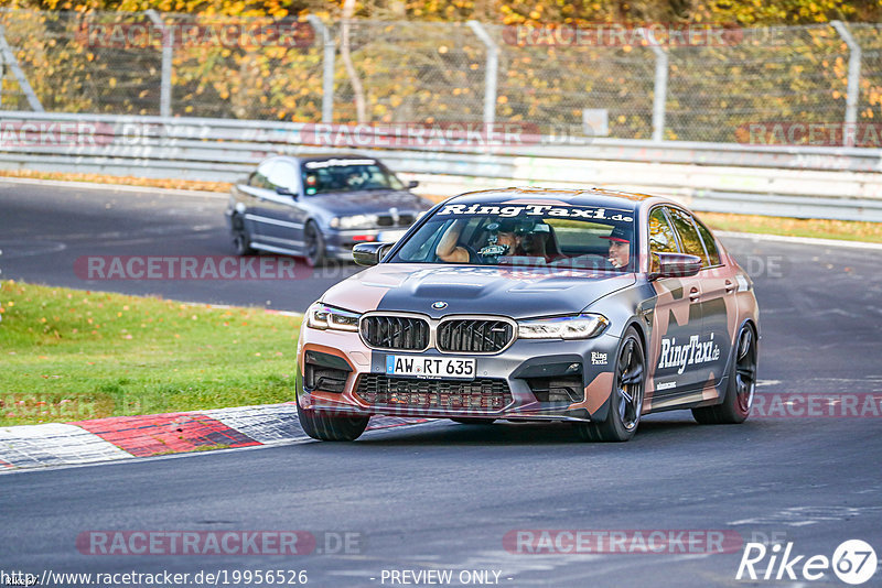 Bild #19956526 - Touristenfahrten Nürburgring Nordschleife (12.11.2022)