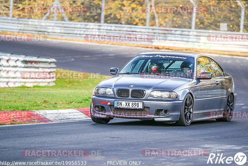 Bild #19956533 - Touristenfahrten Nürburgring Nordschleife (12.11.2022)