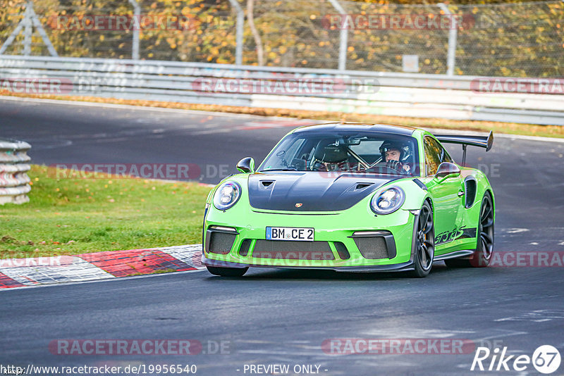 Bild #19956540 - Touristenfahrten Nürburgring Nordschleife (12.11.2022)