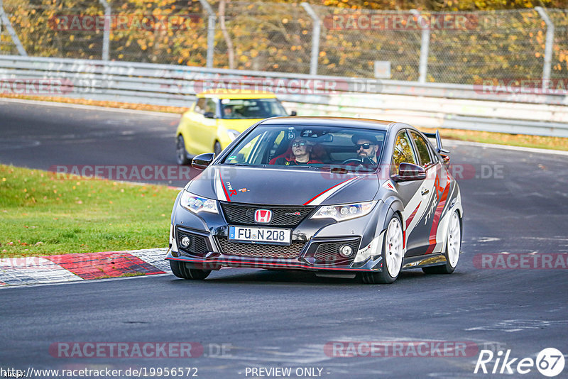 Bild #19956572 - Touristenfahrten Nürburgring Nordschleife (12.11.2022)