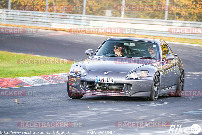 Bild #19956610 - Touristenfahrten Nürburgring Nordschleife (12.11.2022)