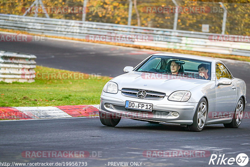 Bild #19956733 - Touristenfahrten Nürburgring Nordschleife (12.11.2022)