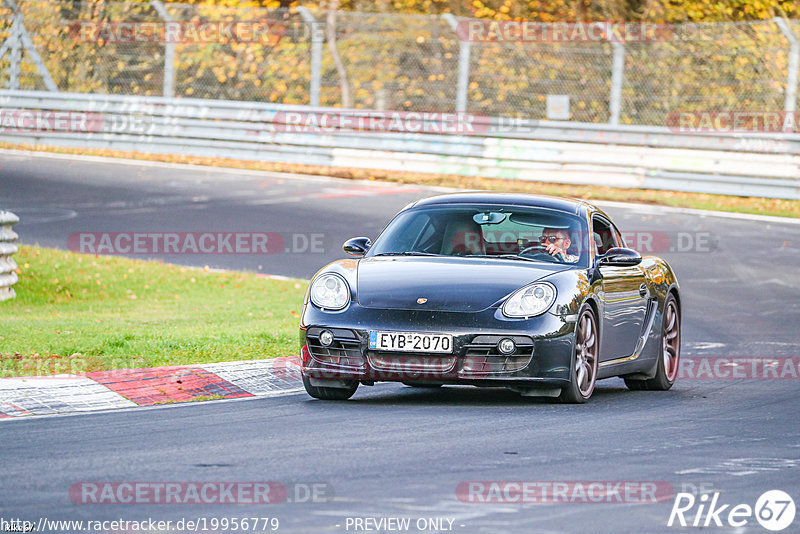 Bild #19956779 - Touristenfahrten Nürburgring Nordschleife (12.11.2022)