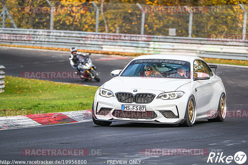 Bild #19956800 - Touristenfahrten Nürburgring Nordschleife (12.11.2022)