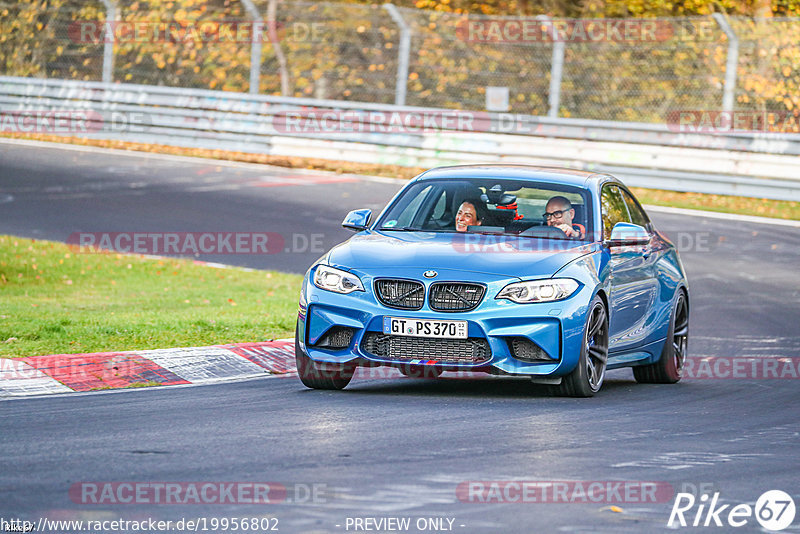 Bild #19956802 - Touristenfahrten Nürburgring Nordschleife (12.11.2022)