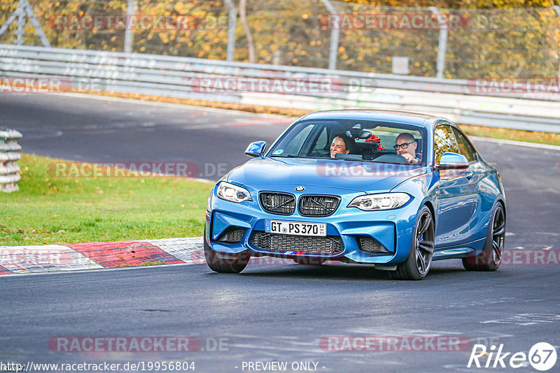 Bild #19956804 - Touristenfahrten Nürburgring Nordschleife (12.11.2022)