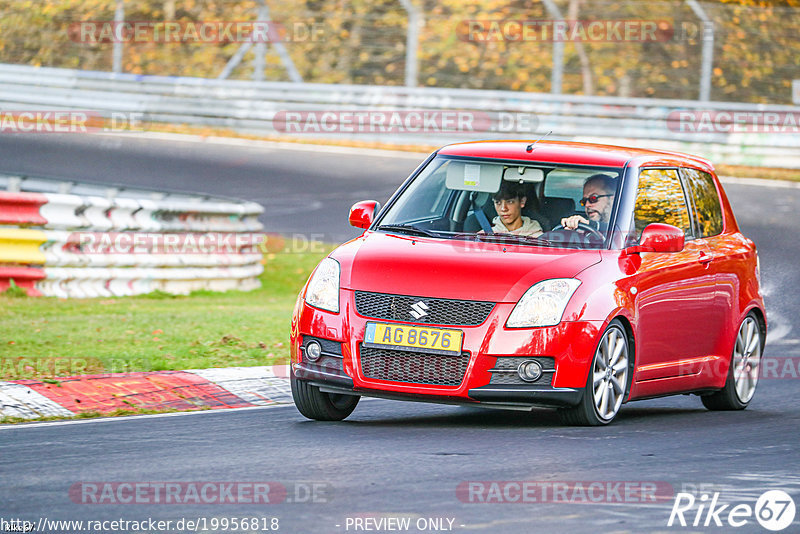 Bild #19956818 - Touristenfahrten Nürburgring Nordschleife (12.11.2022)