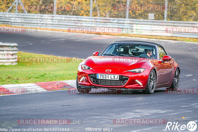 Bild #19956843 - Touristenfahrten Nürburgring Nordschleife (12.11.2022)