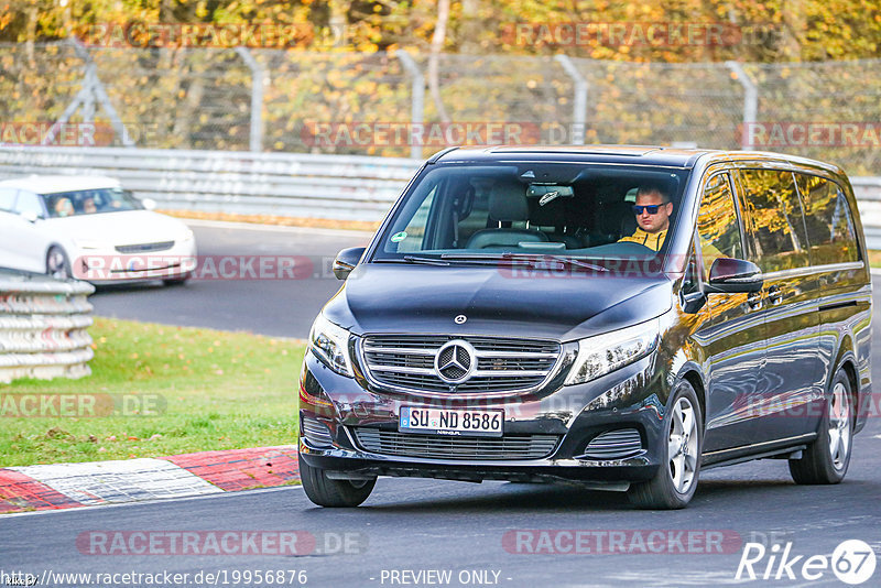 Bild #19956876 - Touristenfahrten Nürburgring Nordschleife (12.11.2022)