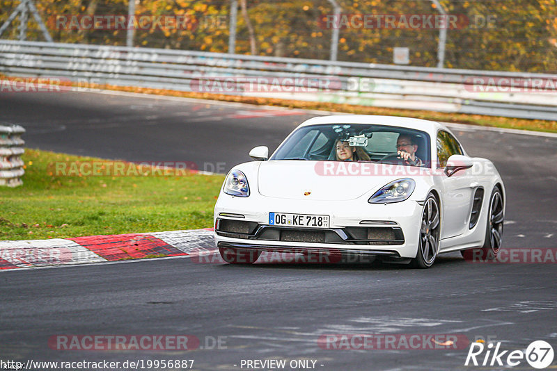 Bild #19956887 - Touristenfahrten Nürburgring Nordschleife (12.11.2022)