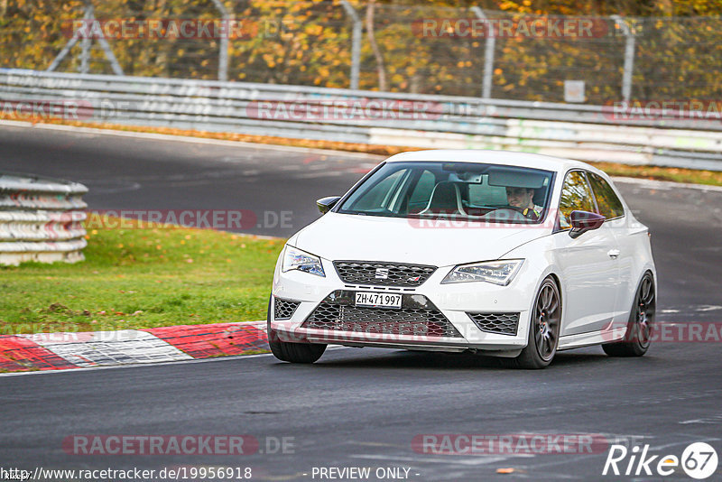 Bild #19956918 - Touristenfahrten Nürburgring Nordschleife (12.11.2022)